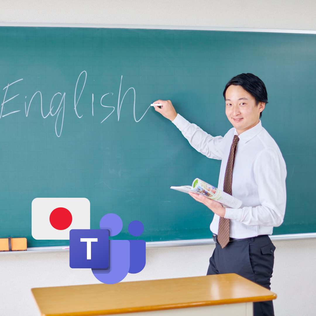 English language visual data 6